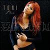 Toni Braxton Suddenly 試聽