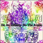 Do The A-side(日本版)詳情
