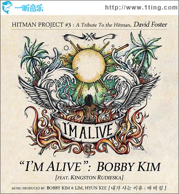 Hitman Project #3 : A Tribute To The Hitman, David Foster (Single)