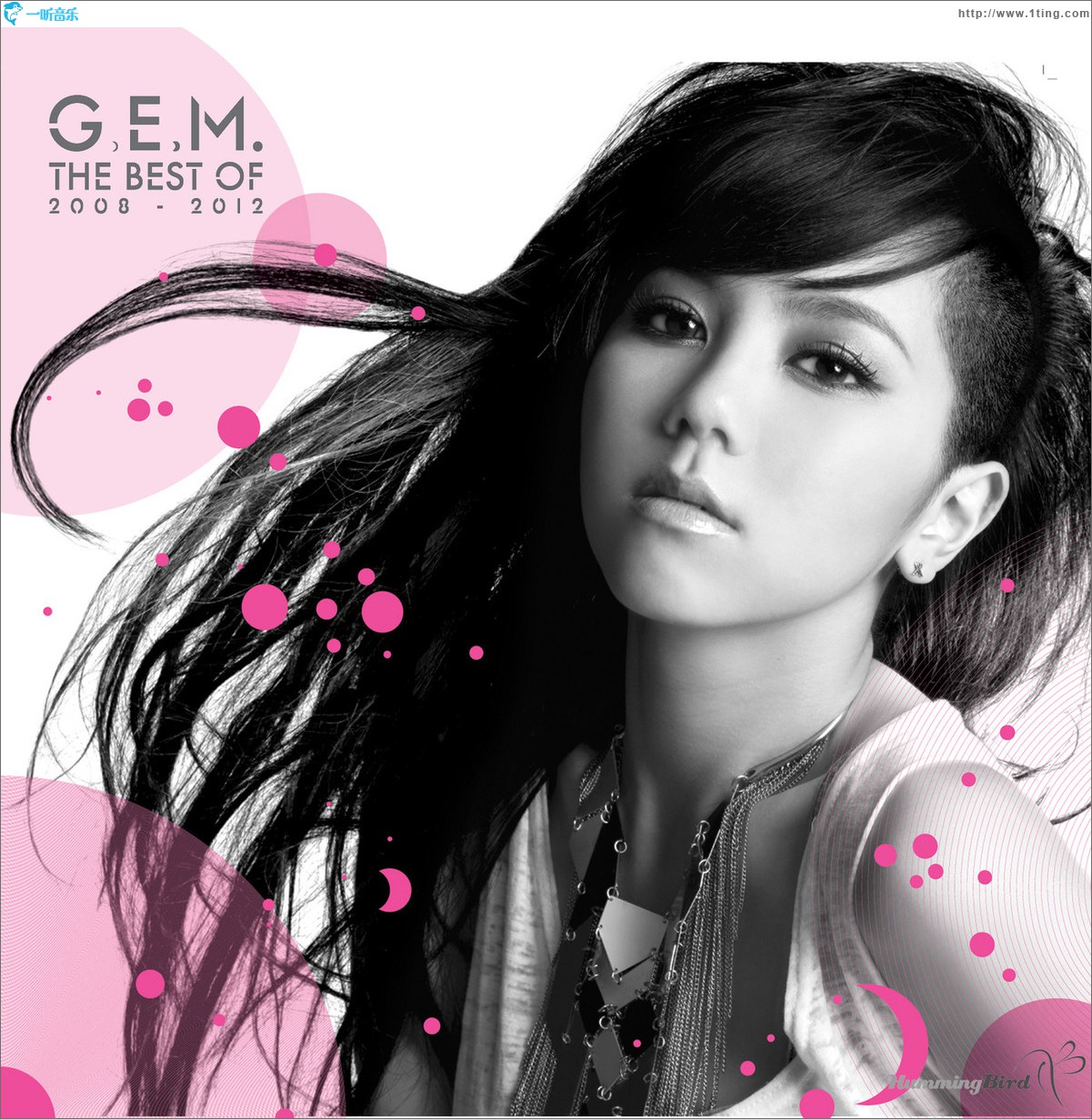 The Best of G.E.M. 2008-2012