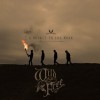 A Rocket To The Moon Going Out 試聽
