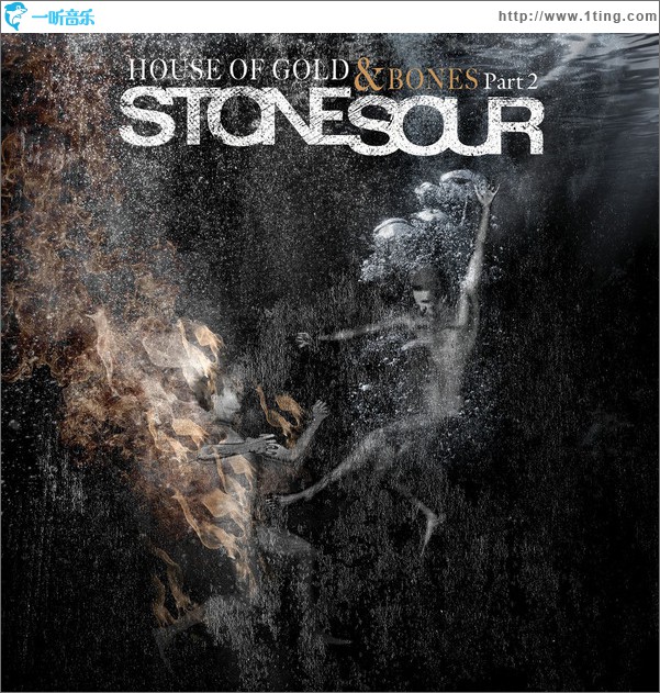 House of Gold & Bones - Part 2
