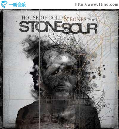 House Of Gold & Bones - Part 1