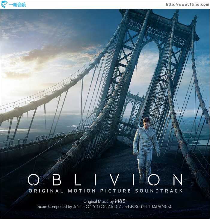 遺忘星球 Oblivion （Soundtrack）