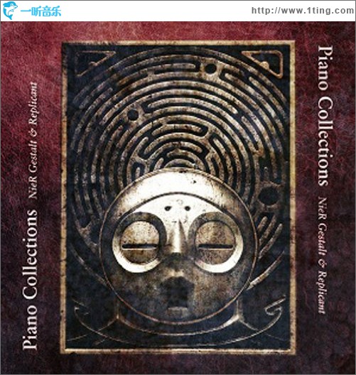 尼爾：型態&人工生命 Piano Collections NieR Gestalt & Replicant