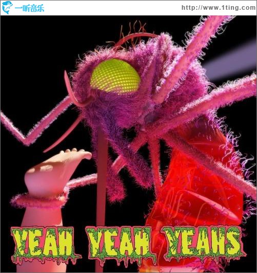 Mosquito (Deluxe Edition)