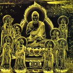 Manjushri