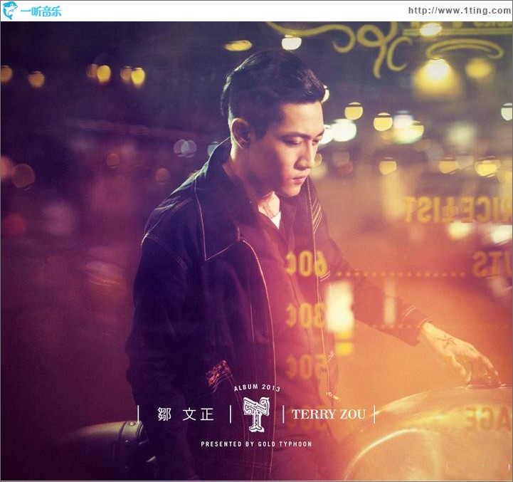 Album 2013