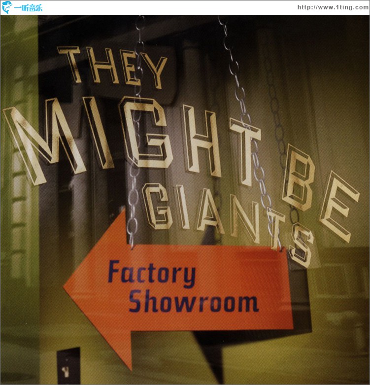 Factory Showroom