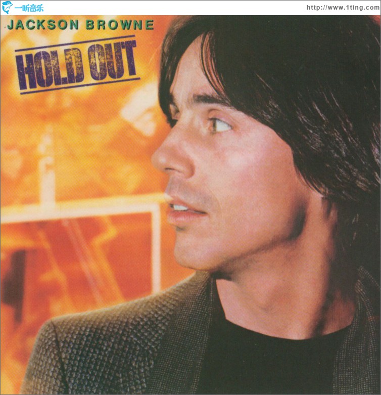 Hold Out