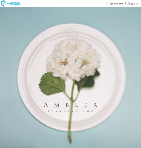 Ambler