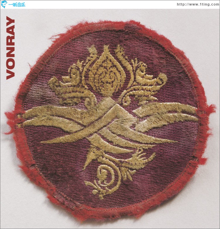Vonray (Internet Album)