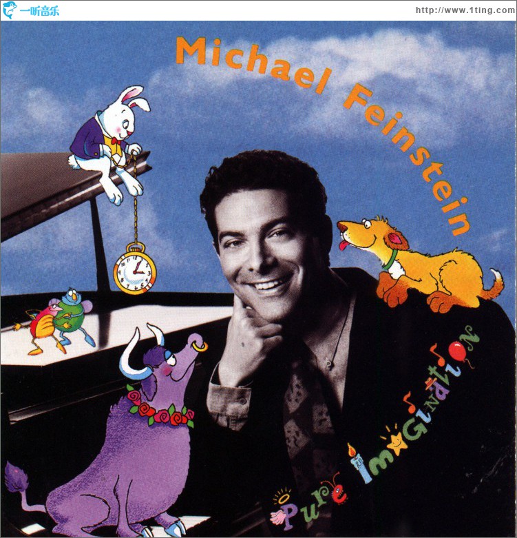 Pure Imagination