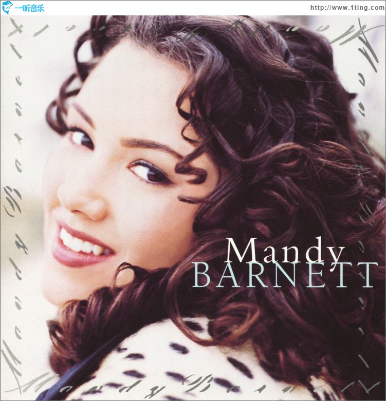 Mandy Barnett