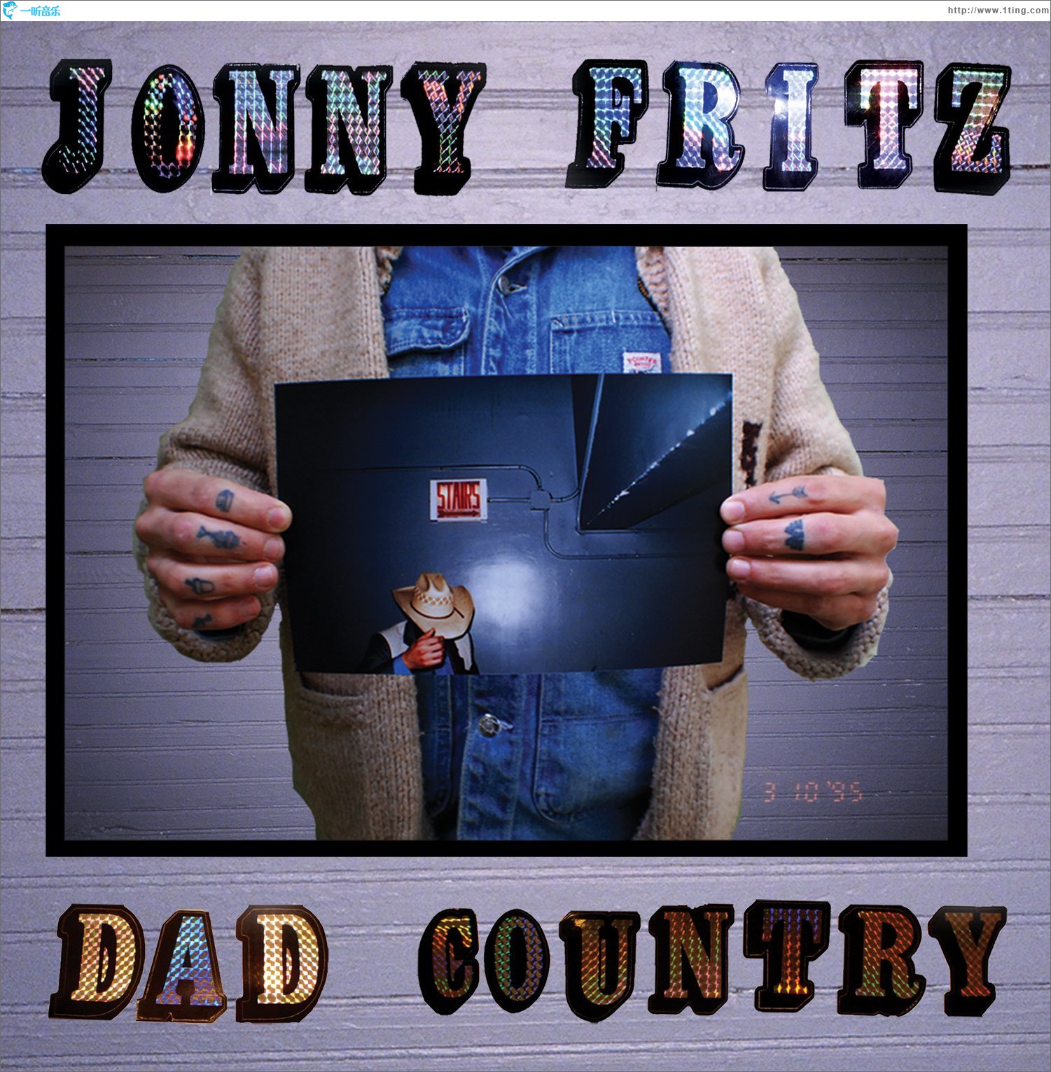 Dad Country