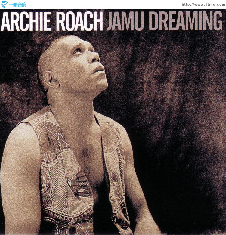 Jamu Dreaming