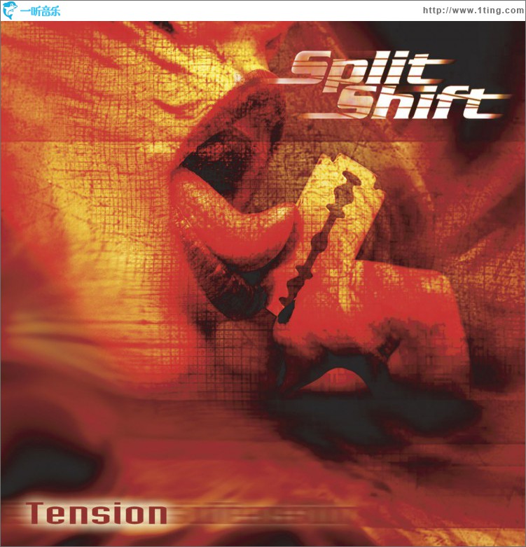 Tension