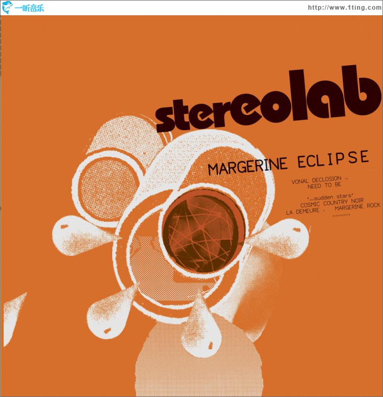 Margerine Eclipse