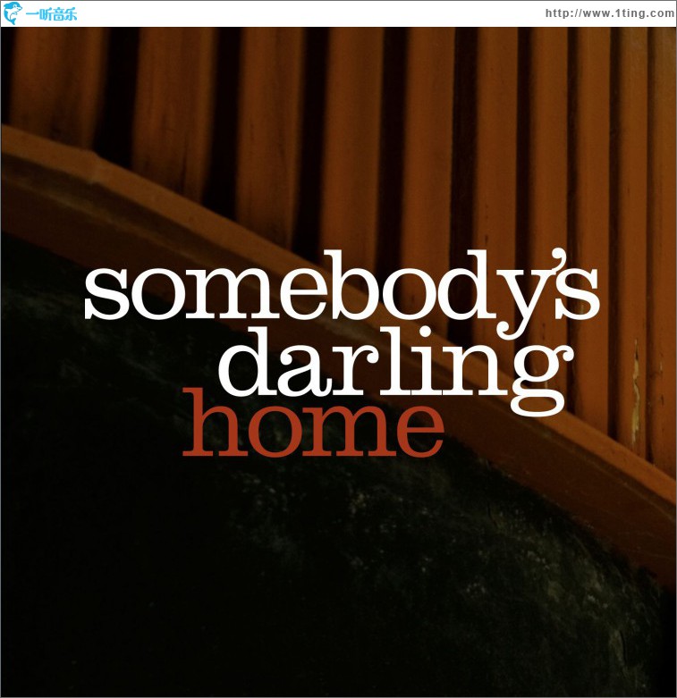 Home (DMD single)