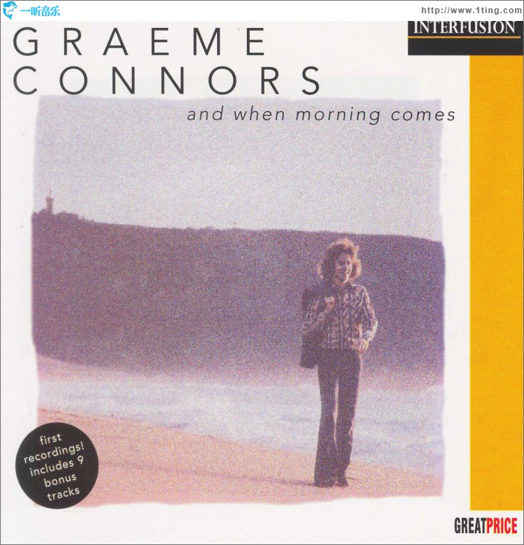 And When The Morning Comes