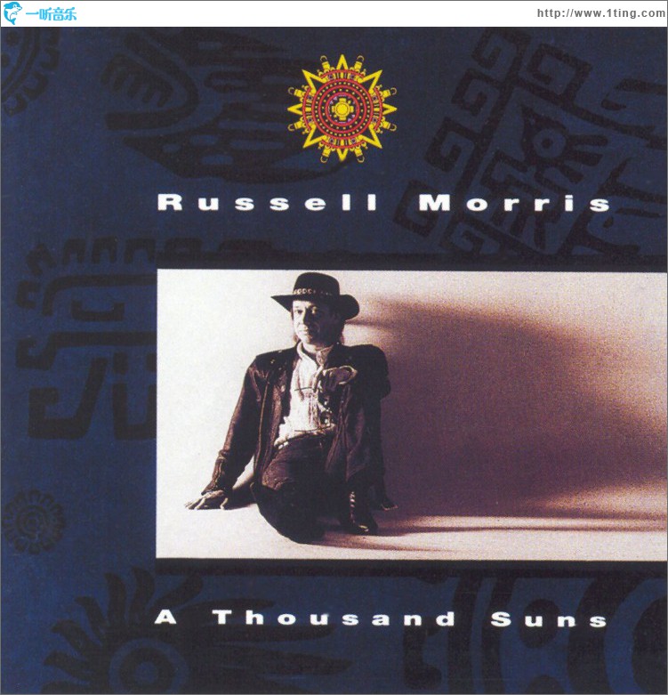 A Thousand Suns