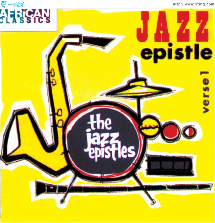 专辑封面:jazz epistle vol 1