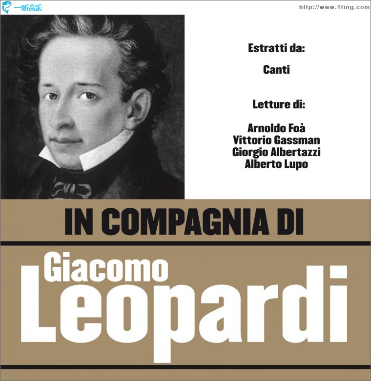 In compagnia di Giacomo Leopardi