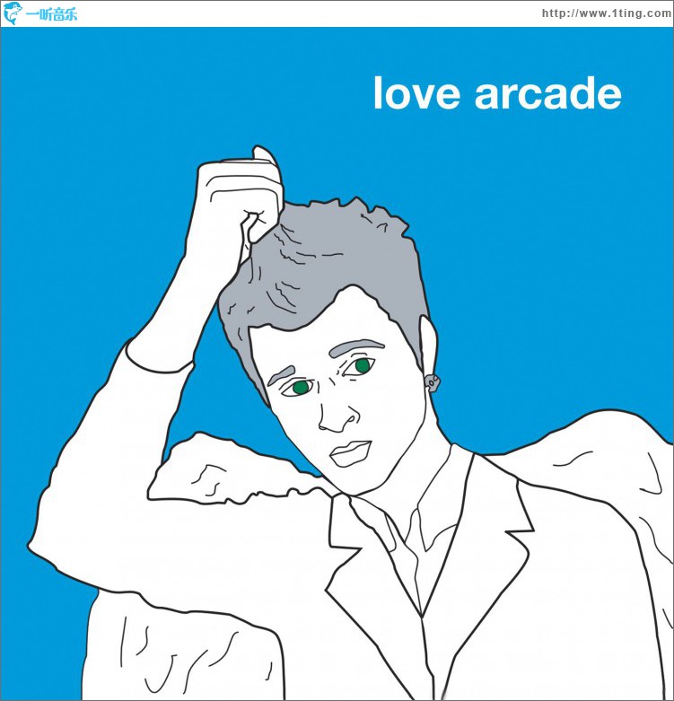 Love Arcade