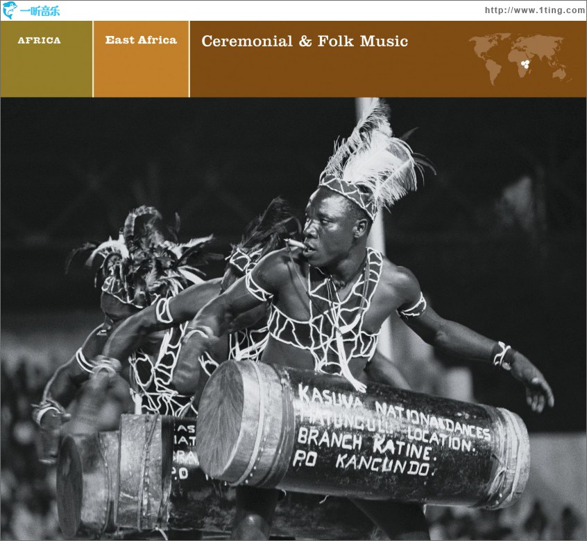 EAST AFRICA Ceremonial & Folk Music