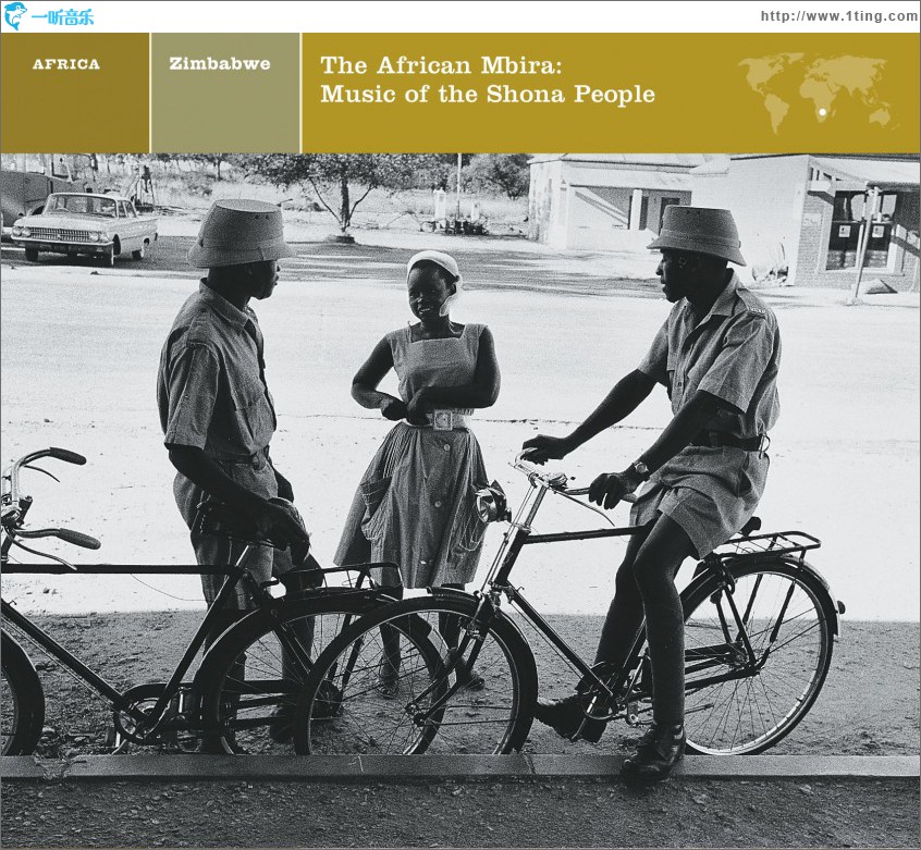ZIMBABWE The African Mbira: Music of the Shona People