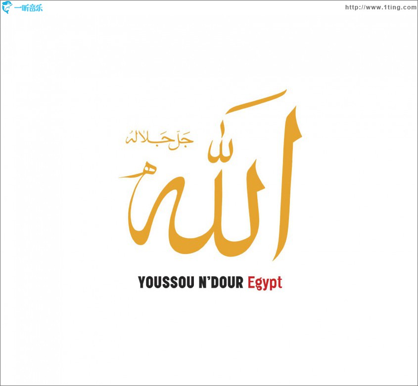 Egypt
