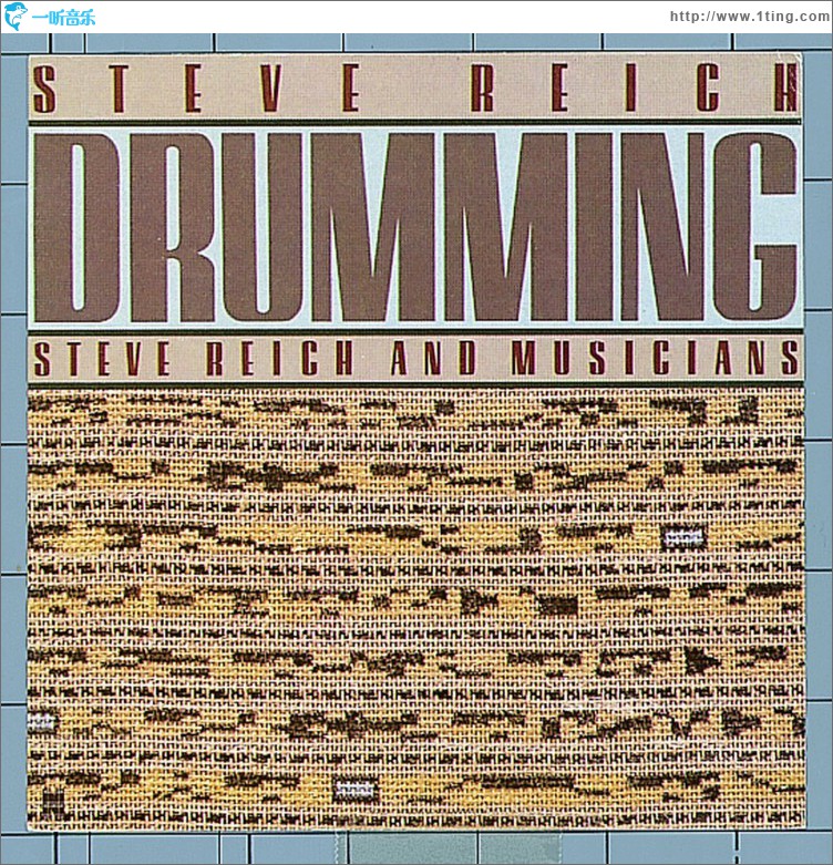 Drumming