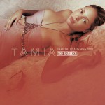 Officially Missing You (U.S. CD Maxi Single Remixes)詳情