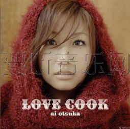 LOVE COOK