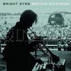 Bright Eyes At The Bottom Of Everything 試聽