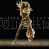 Mariah Carey Fly Like A Bird 試聽