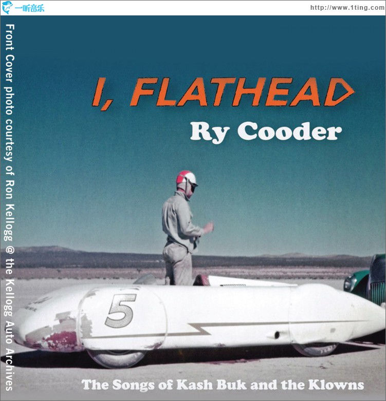I, Flathead