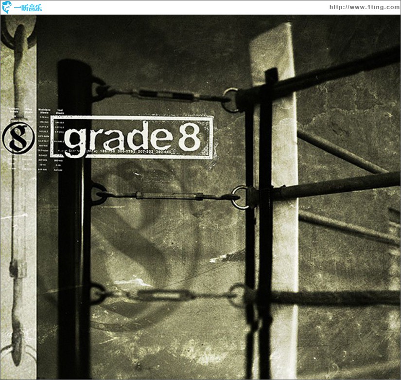 Grade 8 (cut out - do not use)