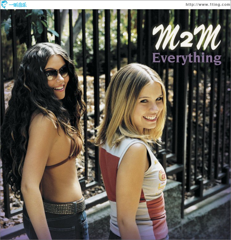 Everything (Online Music)