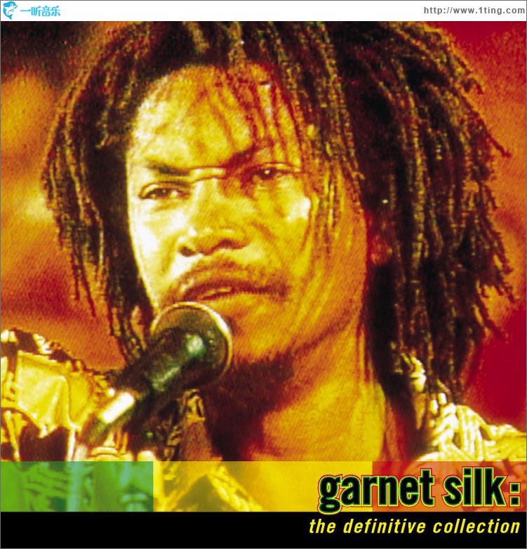 The Definitive Garnet Silk