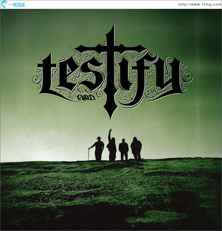 Testify (U.S. Standard Version)