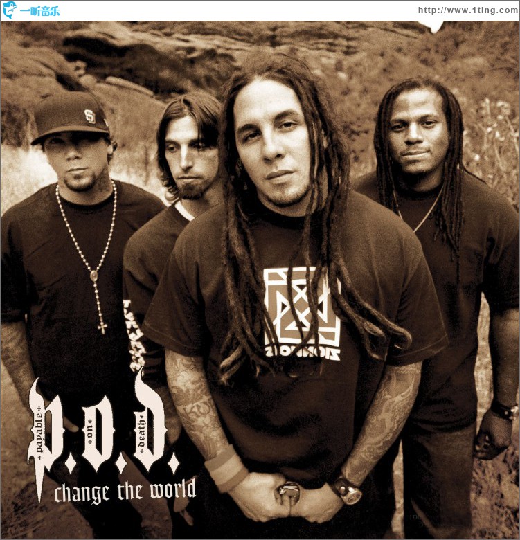Change The World (Online Music)
