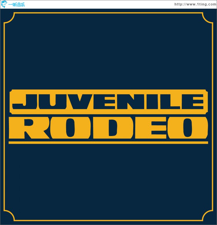 Rodeo (Online Music)