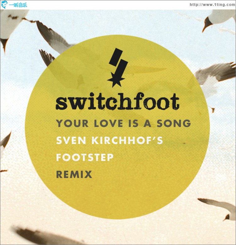 Your Love Is A Song