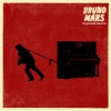 Bruno Mars Grenade 試聽