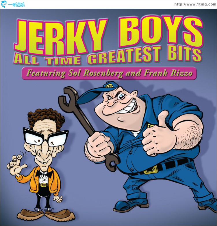 All Time Greatest Bits