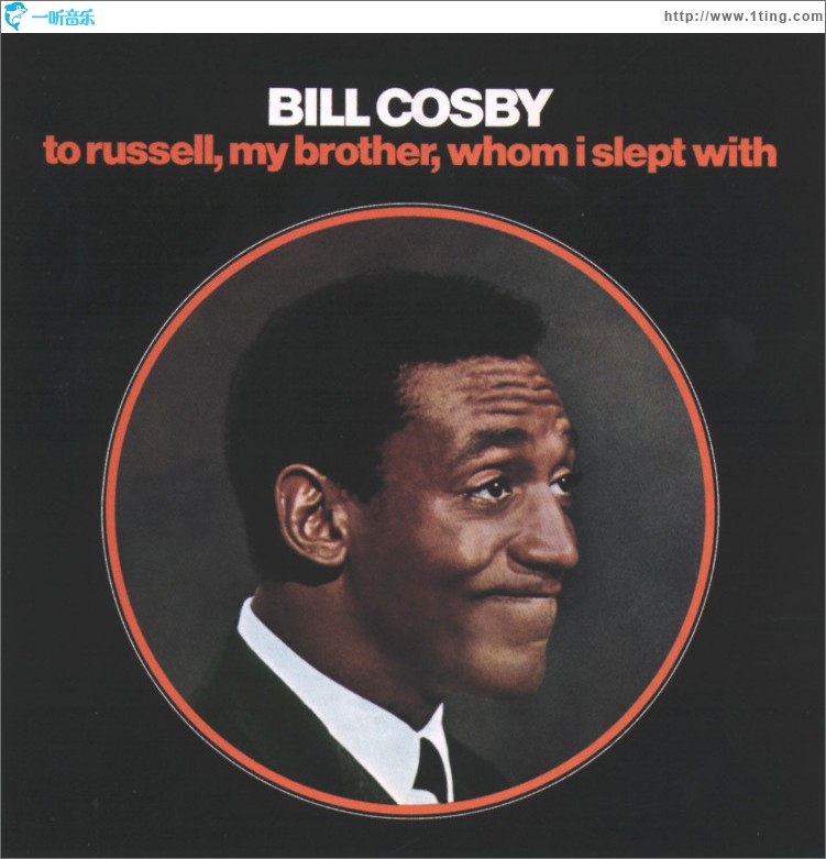 To Russell, My Brother, Whom I Slept With