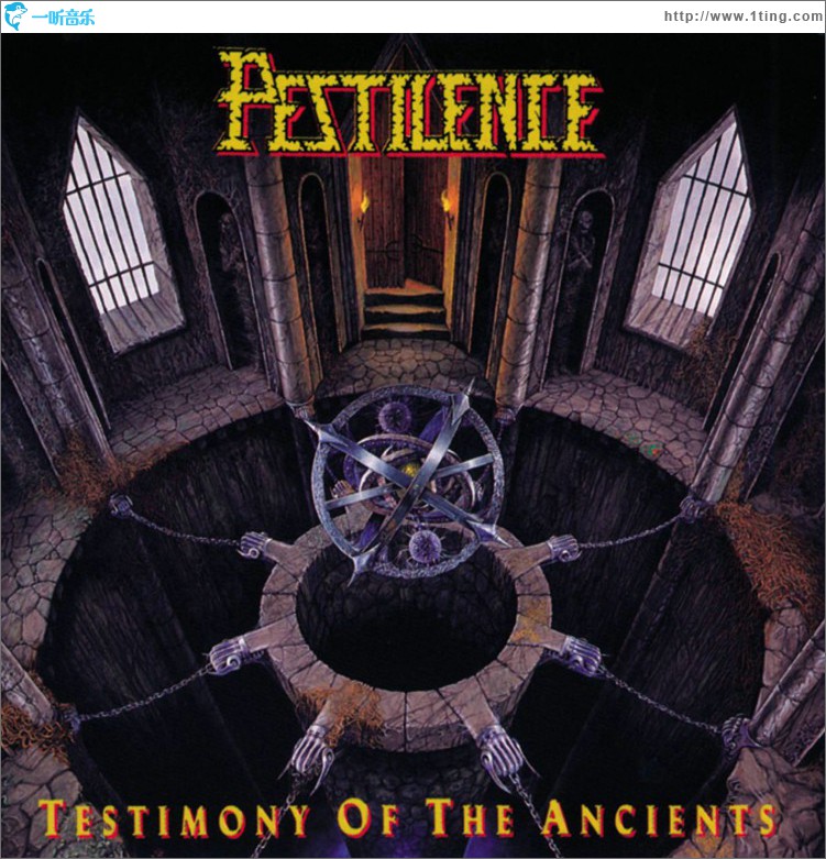 Testimony Of The Ancients