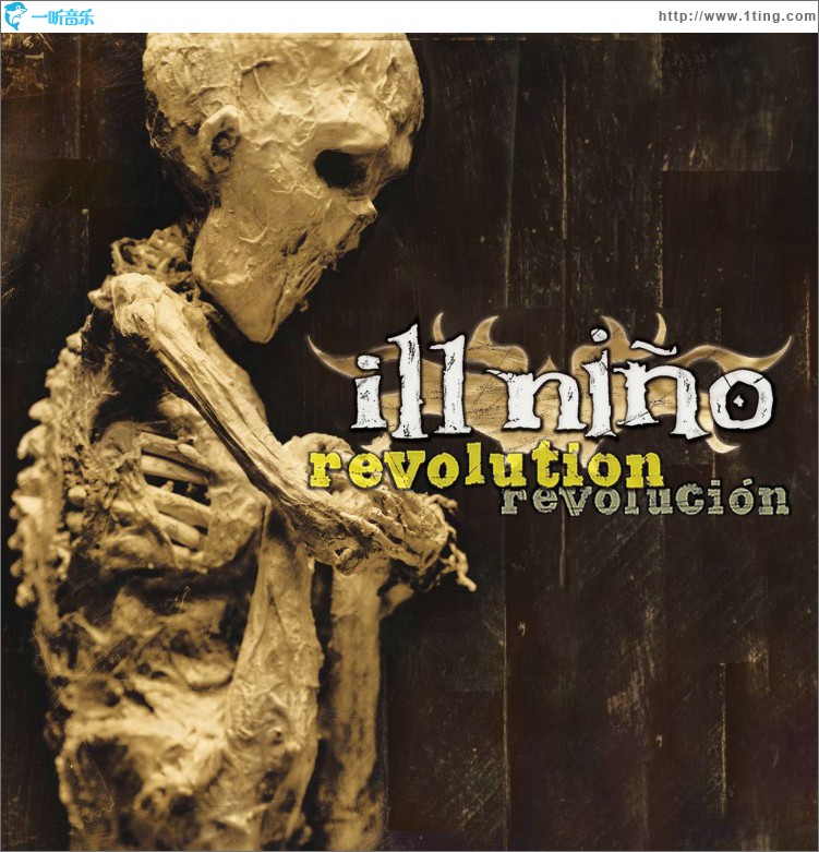 Revolution Revolucion