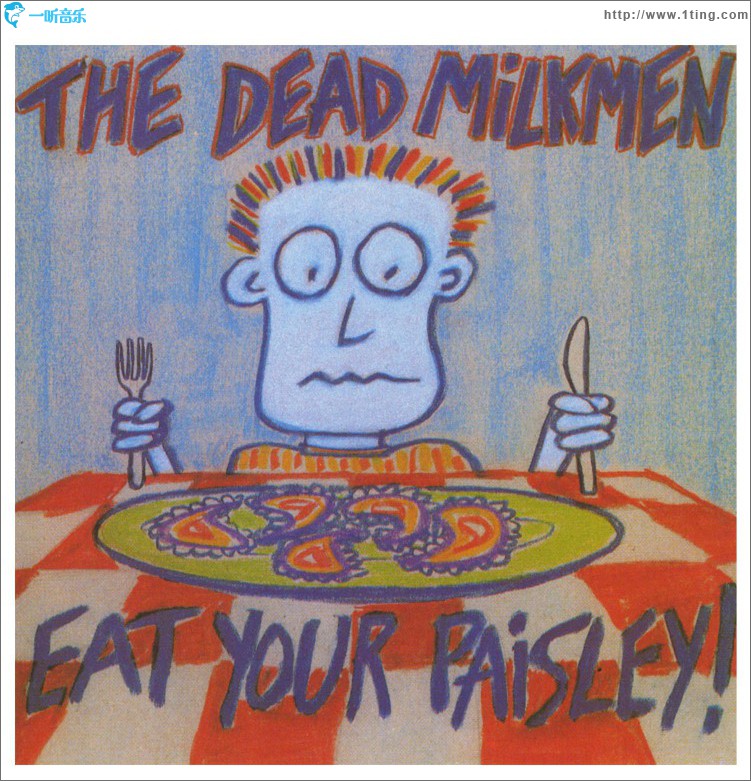 Eat Your Paisley